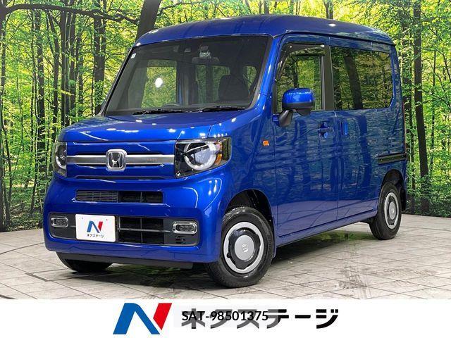 Honda N-VAN 2021-03 7261853-0