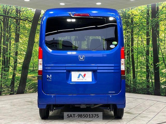 Honda N-VAN 2021-03 7261853-15