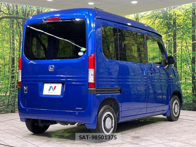 Honda N-VAN 2021-03 7261853-17