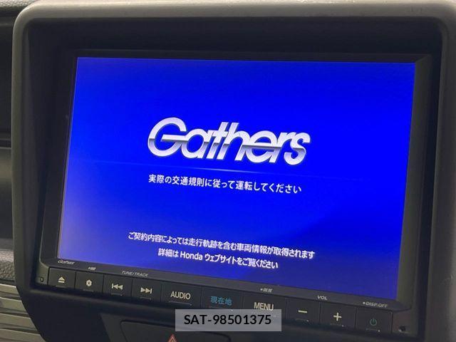 Honda N-VAN 2021-03 7261853-2