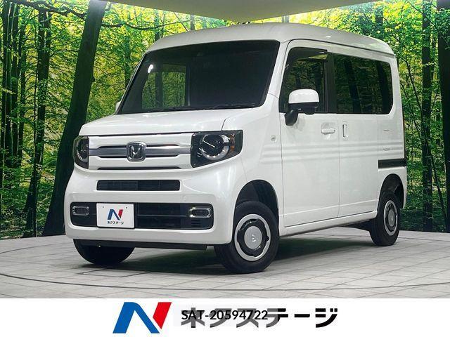 Honda N-VAN 2020-05 7261856-0