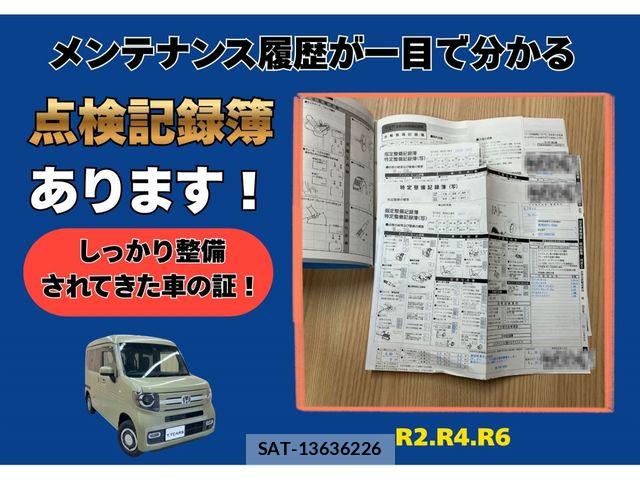 Honda N-VAN 2018-11 7329136-1