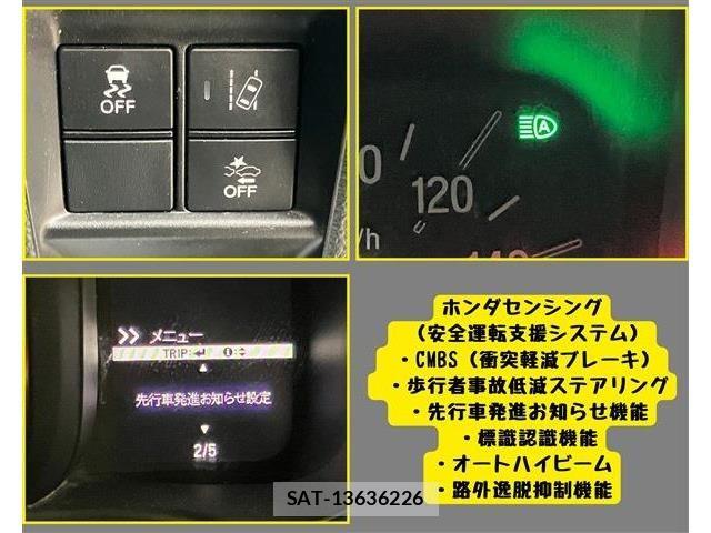 Honda N-VAN 2018-11 7329136-5