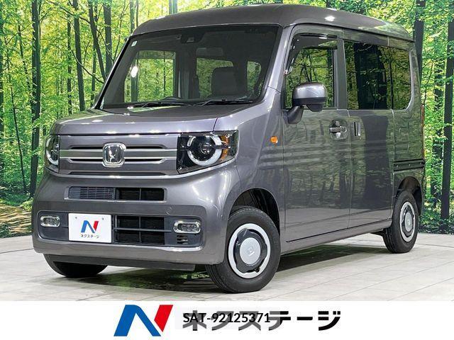 Honda N-VAN 2023-07 7393418-0