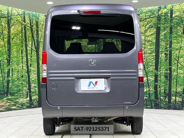 Honda N-VAN 2023-07 7393418-14