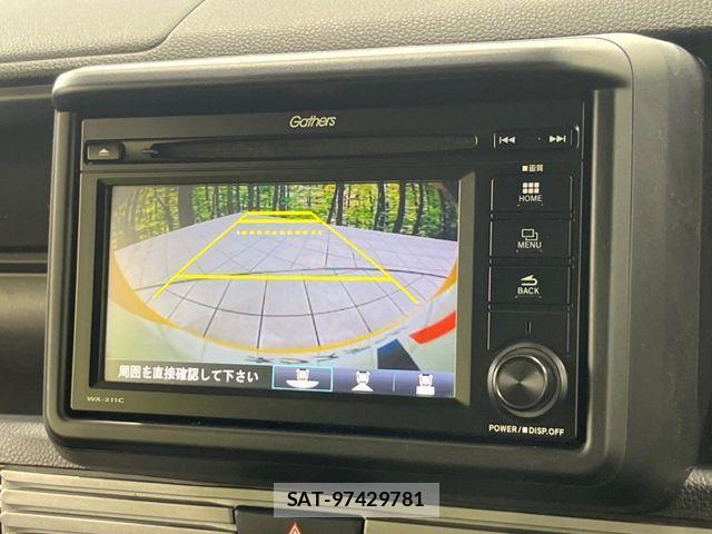 Honda N-VAN 2022-09 7878588-3