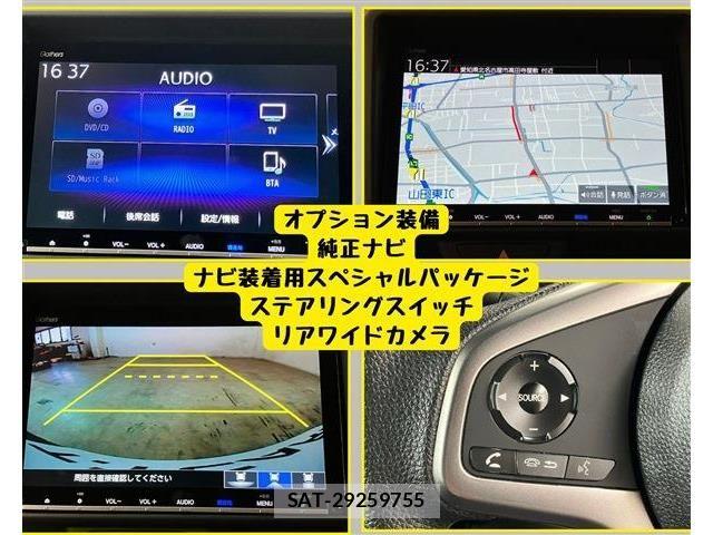 Honda N-VAN 2019-12 8526435-2
