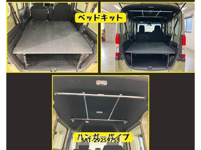 Honda N-VAN 2019-12 8526435-3