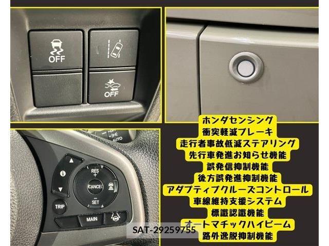 Honda N-VAN 2019-12 8526435-4
