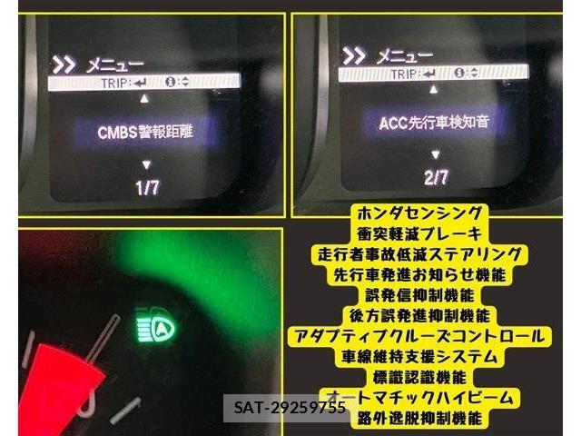 Honda N-VAN 2019-12 8526435-5