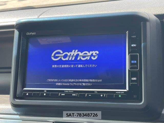 Honda N-VAN 2020-01 8666700-3