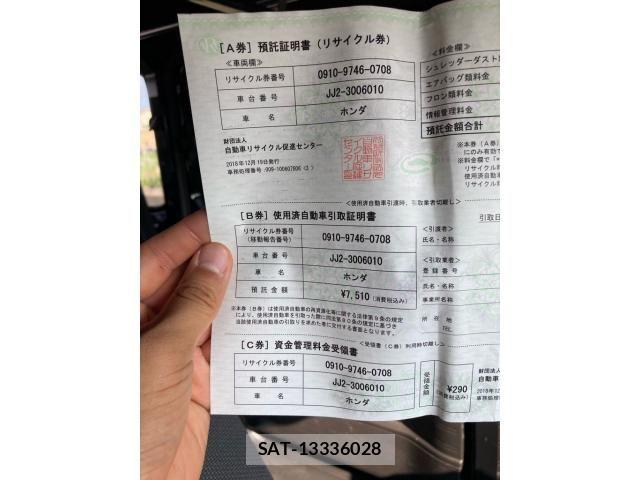 Honda N-VAN 2018-12 8745012-20