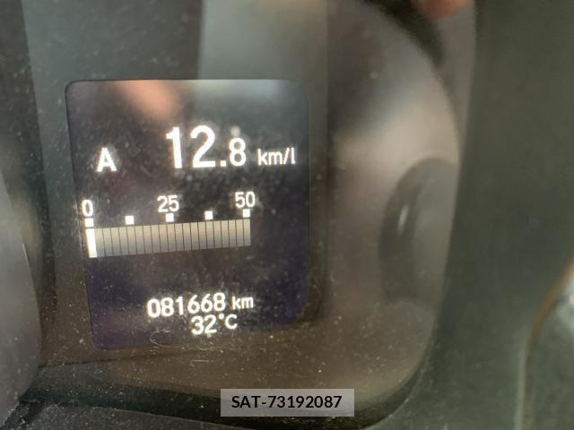 Honda N-VAN 2019-08 1318580-9