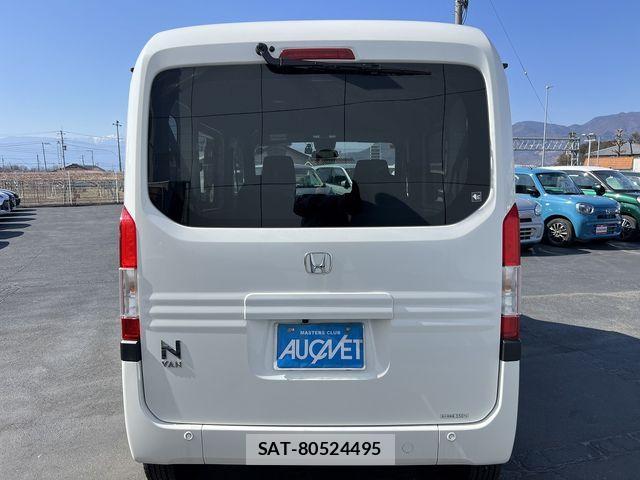 Honda N-VAN 2023-12 3773554-4