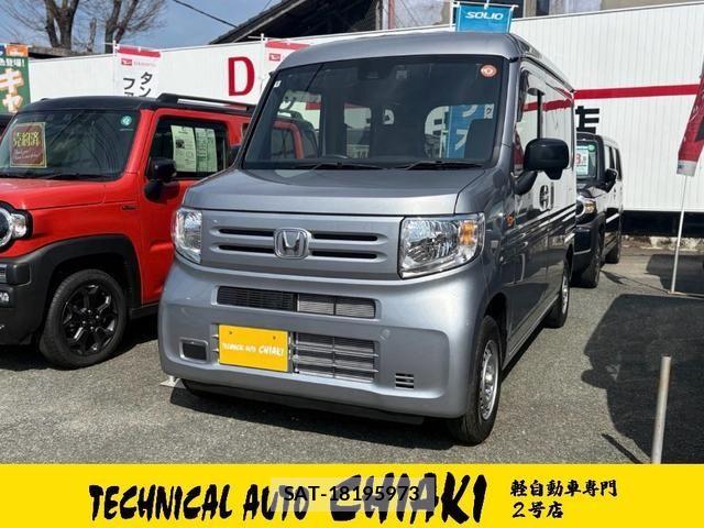 Honda N-VAN 2025-03 5874787-0