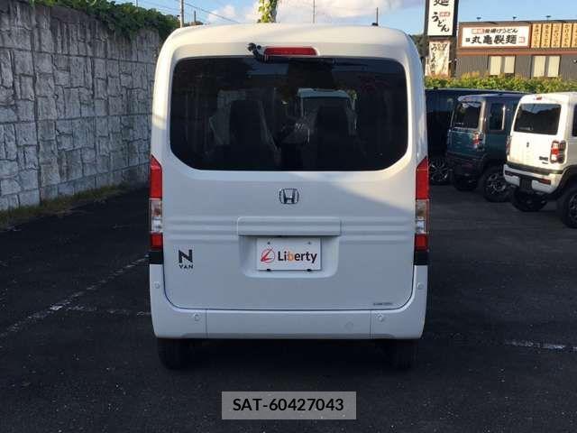 Honda N-VAN 2025-11 6910767-10