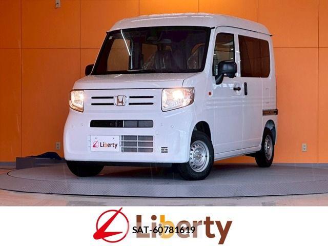 Honda N-VAN 2026-03 6910764-0
