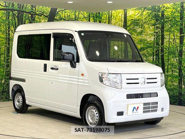 Honda N-VAN 2025-12 6910774-15