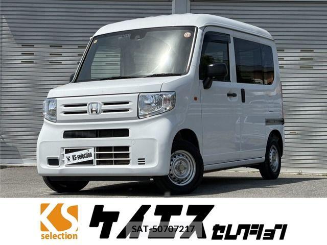 Honda N-VAN 2020-01 7060085-0
