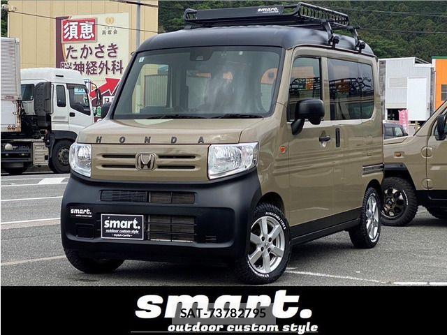 Honda N-VAN 2021-03 7060086-0