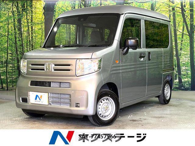 Honda N-VAN 2026-04 7223203-0