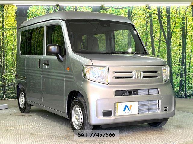 Honda N-VAN 2026-04 7223203-15