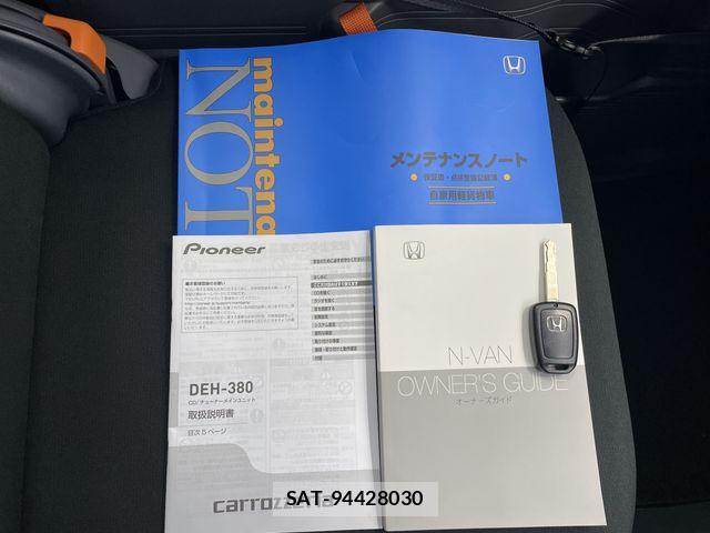 Honda N-VAN 2024-03 7223202-27