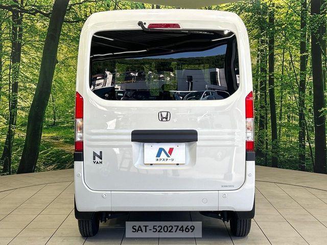 Honda N-VAN 2024-06 7329103-14
