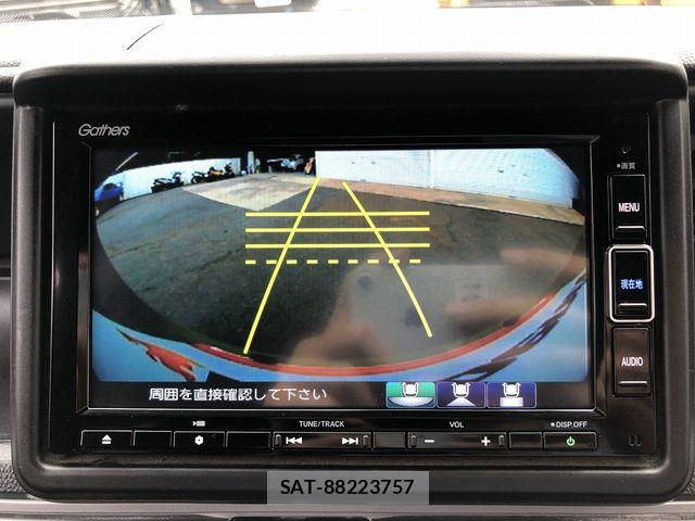 Honda N-VAN 2022-08 7329113-26