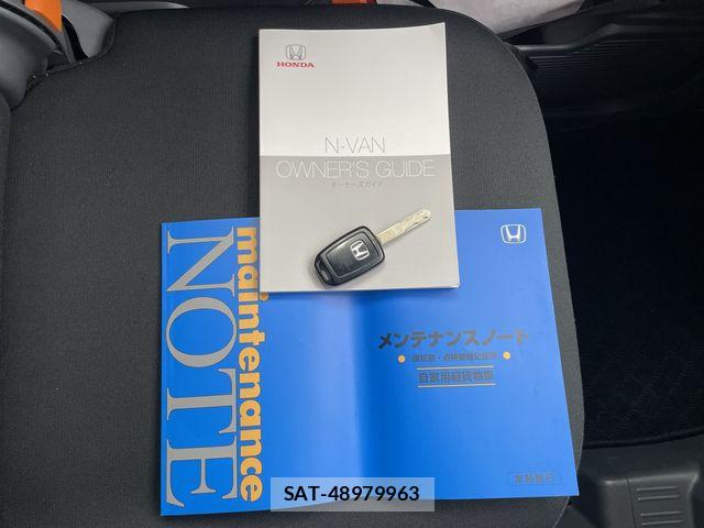 Honda N-VAN 2021-03 7359191-26