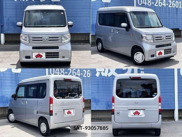 Honda N-VAN 2021-01 7456557-8