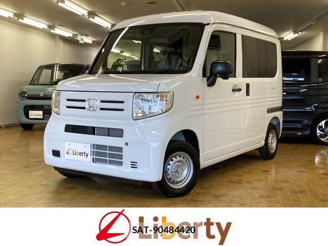 Honda N-VAN 2026-03 7456553-0