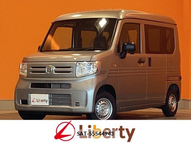 Honda N-VAN 2026-04 7456555-0