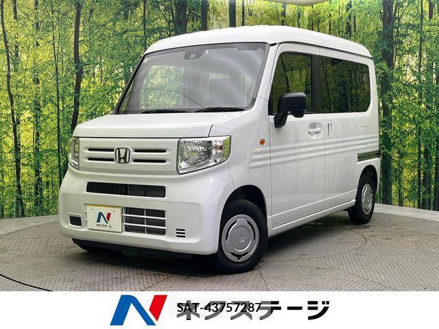 Honda N-VAN 2023-10 7502077-0