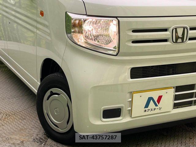 Honda N-VAN 2023-10 7502077-11