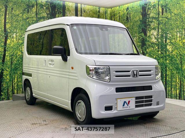 Honda N-VAN 2023-10 7502077-15