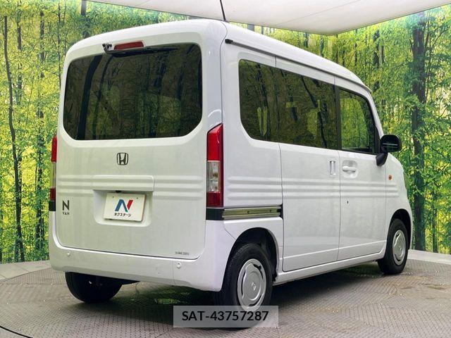 Honda N-VAN 2023-10 7502077-16
