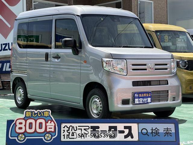 Honda N-VAN 2026-04 7618994-0