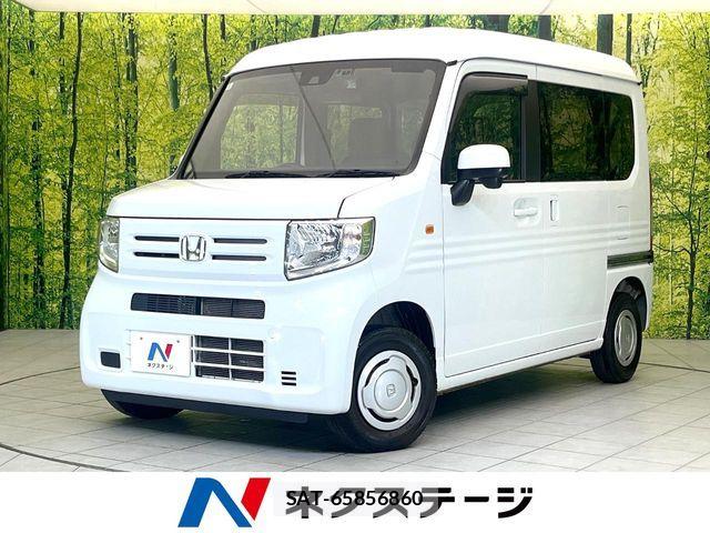 Honda N-VAN 2023-02 7619000-0