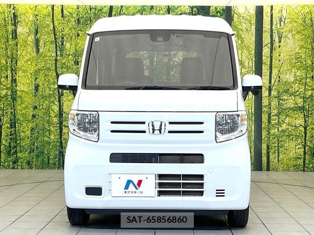Honda N-VAN 2023-02 7619000-13