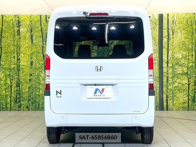 Honda N-VAN 2023-02 7619000-14