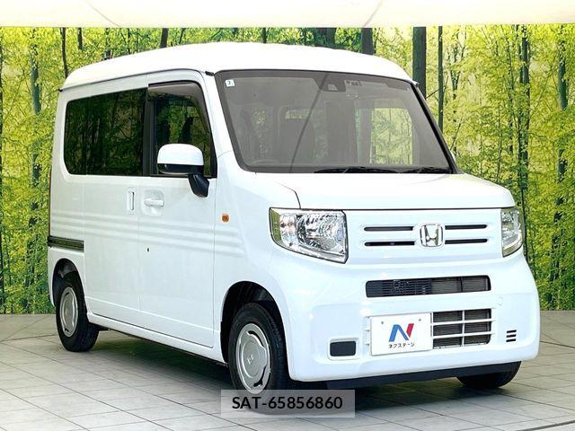 Honda N-VAN 2023-02 7619000-15