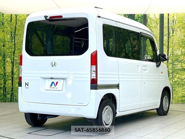 Honda N-VAN 2023-02 7619000-16