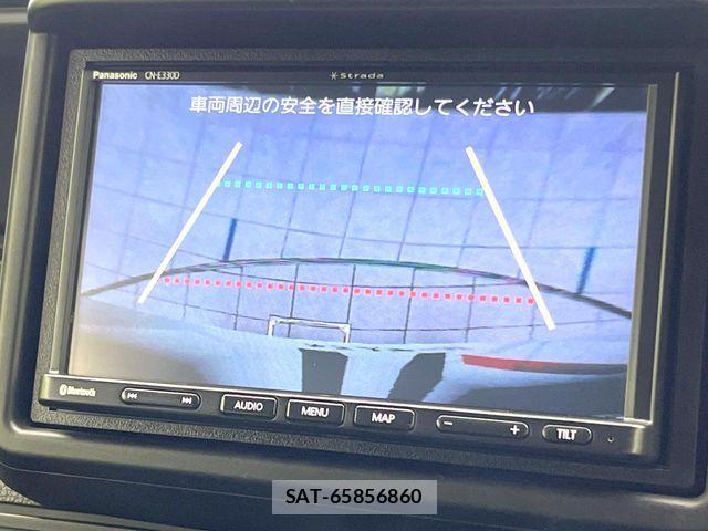 Honda N-VAN 2023-02 7619000-3