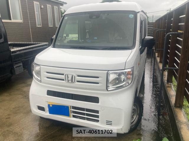 N-VAN