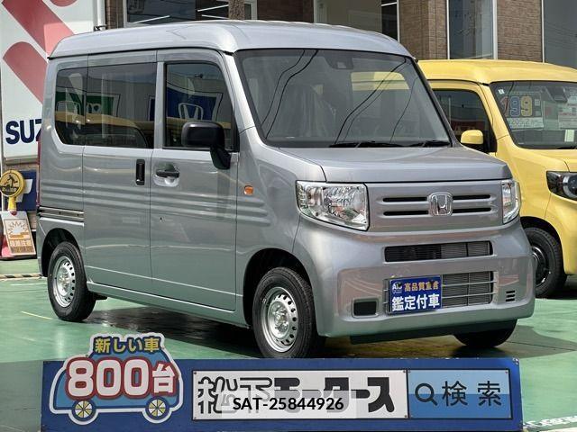 Honda N-VAN 2026-04 7726858-0