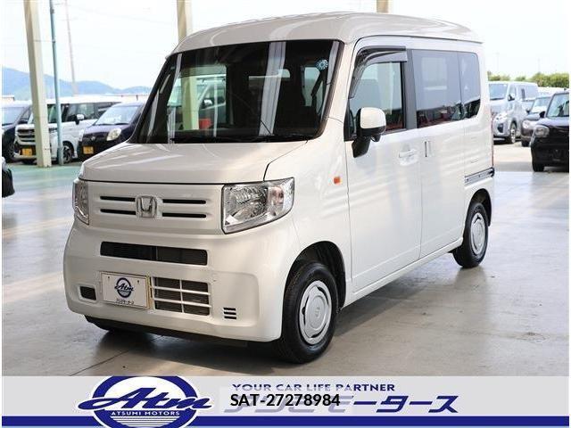 Honda N-VAN 2020-07 7787941-29