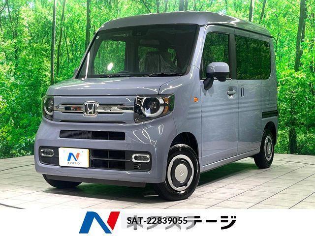 Honda N-VAN 2026-06 7787943-0