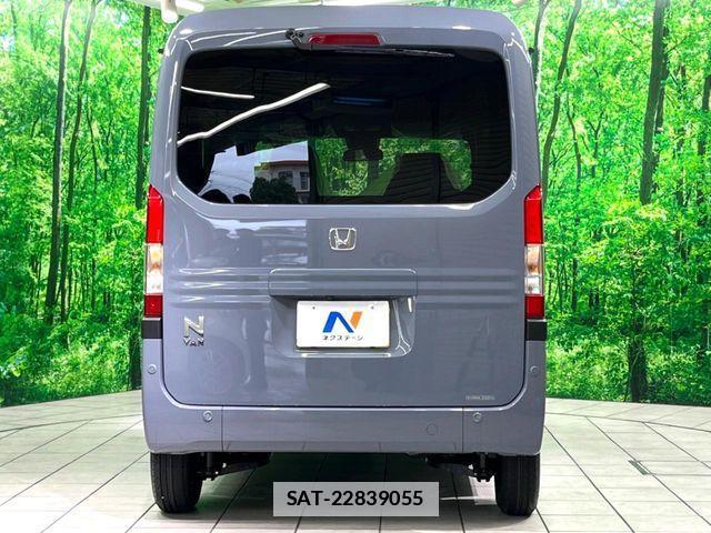 Honda N-VAN 2026-06 7787943-14