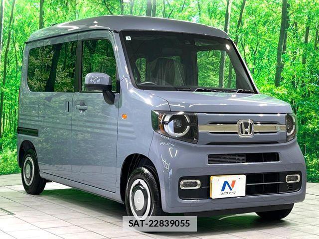 Honda N-VAN 2026-06 7787943-15